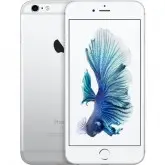 CELULAR APPLE IPHONE 6S 32GB RECON SILVER SO APARELHO