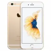CELULAR APPLE IPHONE 6S PLUS 64GB DOURADO
