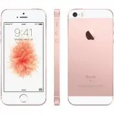 CELULAR APPLE IPHONE SE 64GB ROSE