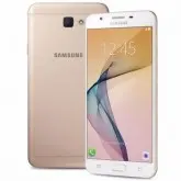 CELULAR SAMSUNG J7 PRIME G610F DUAL BRANCO E DOURADO