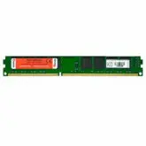 Memória RAM Keepdata 8GB DDR3 1333MHz - KD13N9/8G