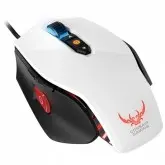 MOUSE CORSAIR GAMING M65 PRO RGB BRANCO