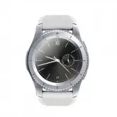 RELOGIO SMARTWATCH G-8 BRANCO E PRATA