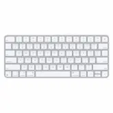 Teclado Apple Magic MK2A3E - Cinza