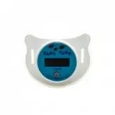 TERMOMETRO SATELLITE DIGITAL JA6005