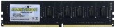 Memória RAM para PC Markvision MVD48192MLD-24 8GB DDR4/2400MHz - Preto