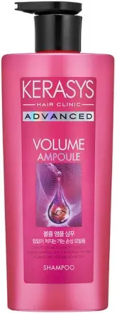 Shampoo Kerasys Advanced Volume Ampoule - 600ml