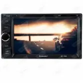 CAR 2 DIN S/MECAN. ECOPOWER EP-7000 BT/GPS/SD 6.2