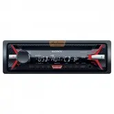 CAR/CD SONY CDX-G1170U (2RCA/USB/RED/55W)