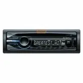 CAR/CD SONY CDX GT600 (2RCA/RED-ORANGE/52W) USB