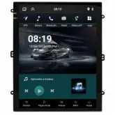 I-CARTABLET ADAK VERT TESLA PLAY-23297 9.7