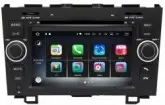 MULT AIKON 8.5 ANDROID 7.1 HONDA CRV 05/11 8