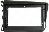 MULT AIKON INOV8 I-FRAME I09-19050C HONDA CIVIC 2012/2014 CINZA