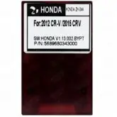 MULT AIKON PCA CANBUS HONDA CIVIC12 K132D 43000