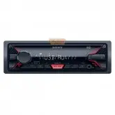 SONY DSX-A100U (1RCA/USB/RED/55W)