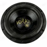 Sub *Eros 8