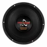SUB HARD POWER 12