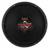 SUB HARD POWER 12