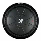 SUB KICKER 15