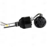 Xenon **Led C6S H1   30W/6500K/3200L S/Garantia (Black)