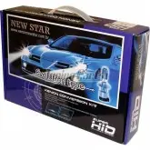 XENON SHAKIRA H11 4300K S/GARANTIA