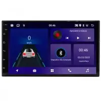 I-Cartablet Ad Ad7232Ips  7" Ips 2+32 Carp/And. em Audium Eletronics