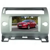 Multimidia * Rr Citroen C4 C7041Ca em Audium Eletronics