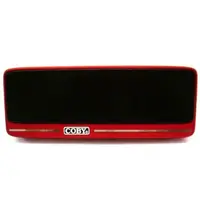 Speaker Nb-930 Vermelho em Audium Eletronics