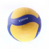 Pelota De Voleibol 65-67Cm Pvc