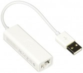 Adaptador USB Apple MC704BE/A A1277 Ethernet A USB - Branco