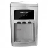Bebedouro de Agua Mega Star WA896 220V