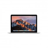 Notebook Apple Mac MNYJ2LL i5 1.3 8GB/512/12 Prata