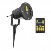Projetor LED Natal Luz e Brilho MD-755A Deluxe Outdoor