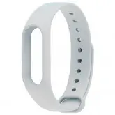 Pulseira Strap para Substituição Relogio Xiaomi Mi Band2-Branco