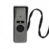 Video Porteiro Orange OR-VDS105IP para Smartphones Android e Ios - Cinza