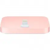 BASE APPLE LIGHTNING DOCK PARA IPHONE OURO ROSA