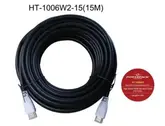 CABO HDMI POWERPACK HT-1006W2 15M PVC