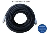 CABO HDMI POWERPACK HT-1007W2 15M NYLON