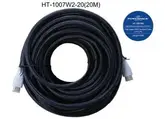 CABO HDMI POWERPACK HT-1007W2 20M NYLON