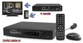 CCTV Gravador de vídeo Powerpack DVRC-5004