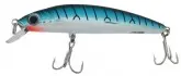 Isca Artificial Marine Sports Big Game 130 - 17