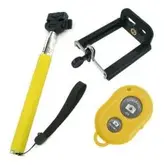 BASTAO SELFIE ORANGE OR-BTM07 AMARELO C/ CONTROLE
