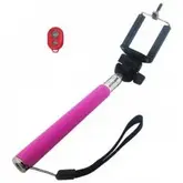 BASTAO SELFIE ORANGE OR-BTM07 ROSA C/CONTROLE