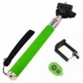 BASTAO SELFIE X-TECH XT-SS45 COM CONTROL VERDE