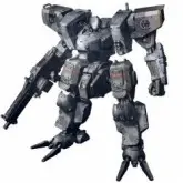 BONECO FRONT MISSION EVOLDE ZENITH (55728)