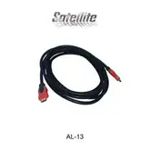 CABO HDMI/HDMI SATE. AL-13 3 METRO