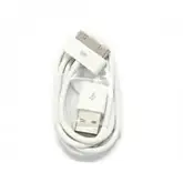 CABO PARA CELULAR IPHONE 4 X-TECH XT-CB425