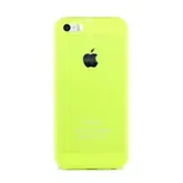CAPA P/IPHONE 5/5S CASE ORIGINAL AMARELO