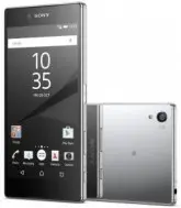 CELULAR SONY XPERIA Z5 E6833 4G DUAL 32GB PREMIUN PRAT