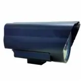 CFTV CAMERA EXTERNA HLD NTSC 420TVL S-5002 3.6MM METAL PRETO